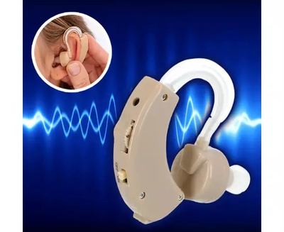 Слуховой аппарат заушной Усилитель слуха Полный комплект с батарейками и сменными амбушюрами Бежевый (3300355)