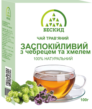 Чай трав'яний "Заспокійливий" з чебрецем та хмелем Бескид 100 г