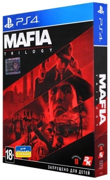 Игра Mafia Trilogy для PS4 (3in1, Blu-ray диск, Russian version)