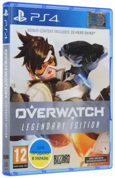 Игра Overwatch Legendary Edition для PS4 (Blu-ray диск, Russian version)