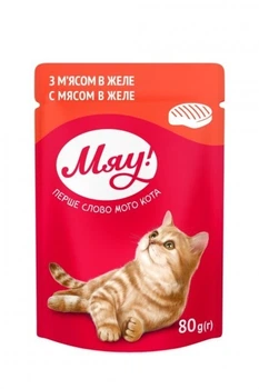 Вологий корм для кішок Мяу! в желе з м'ясом 80 г (4820083907111)