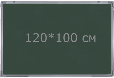 1-но поверхностная аудиторная, школьная магнитно-меловая доска 120*100 см iBoard іB100x120G