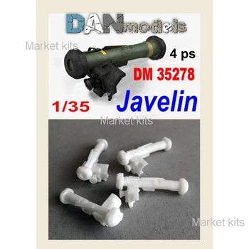 Набор деталировки. ПТРК FGM-148 Джавелин (Javelin) 4 шт. 1:35 DAN models (DAN35278)