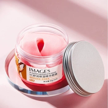 Патчи тканевые Images VC Moisturizing Eye Mask с витамином С, 50 шт