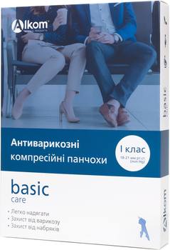 Панчохи антиварикозні Alkom Basic Care клас компресії I із закритим мисом розмір 3 бежеві (4823058932958)