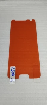 Пленка на дисплей Flexible Samsung G935\S7 Edge