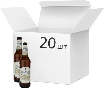 Staroprazske світле відфільтроване 0,5 л × 20