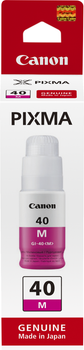 Чернила Canon GI-40 M Magenta (3401C001AA)