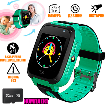 Детские смарт часы телефон UWATCH KID 01 1,44 дюйма SIM карта, GPS, камера, SOS, влагозащита Green + Карта памяти 32Гб