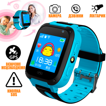 Детские смарт часы телефон UWATCH KID 01-1,44 дюйма SIM карта, GPS, камера, SOS, влагозащита Blue