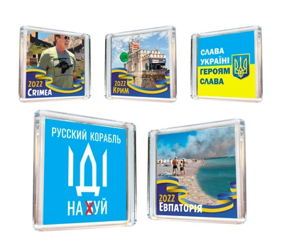 Магнит на холодильник , 5 штук, Apriori, Украина, Крым ,«Русский военный корабль иди на ....»