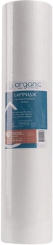Картридж ORGANIC DM20ВВ5 полипропиленовый