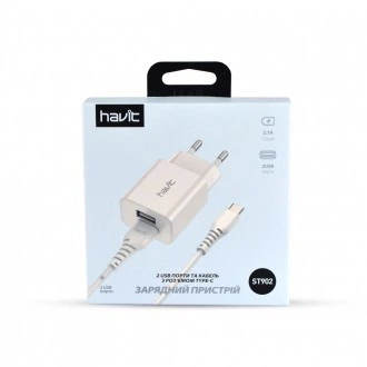 Зарядний пристрій HAVIT HV-ST902 2USB з Type-C кабелем