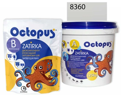 Затирка для плитки Octopus Zatirka цвет 8360 эпоксидная 1,25 кг