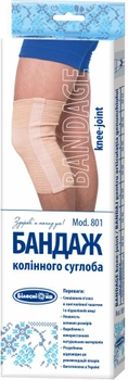 Бандаж колінного суглоба Білосніжка Mod: 801, розмір №6 (46-50 см) 1 шт (414477)