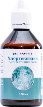 Хлоргексидин Palianytsia антисептичний засіб 100 мл (9780201342680)