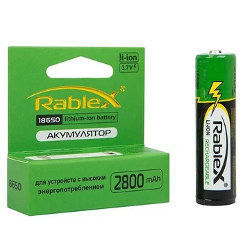 Аккумулятор Rablex 18650 c защитой 3.7V 2800mAh