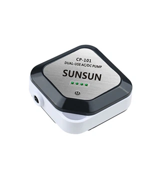 Компресор Sunsun CP-101 на акумуляторі одноканальний