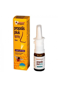 Спрей для носа "Пчелопродукт" із прополісом Propolis Plus, 10 мл. (00130)
