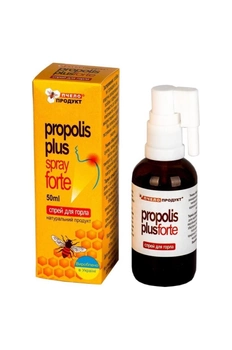 Спрей для горла "Пчелопродукт" Propolis Plus Forte с прополисом, 50 мл. (00150)