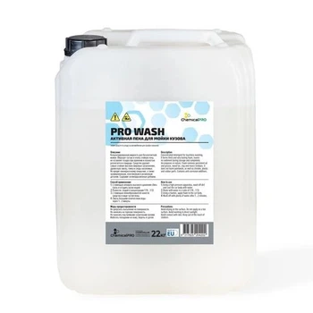 Активная пена 20л Pro Wash ChemicalPro
