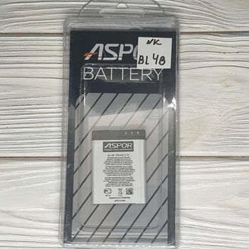 Акумулятор для Nokia BL-4B