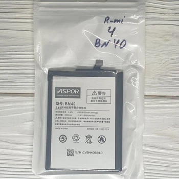 Аккумулятор для Xiaomi Redmi 4 Pro(BN40)