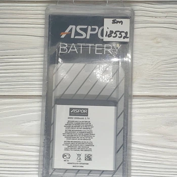 Аккумулятор для Samsung i8552