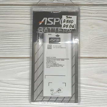 Аккумулятор для Samsung A510 (EB-BA510ABE)