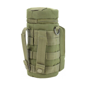 Підсумок для пляшки MOLLE II Condor