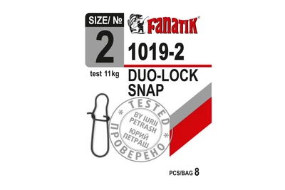 Застежка американка Fanatik тест 11 кг (1019-2)
