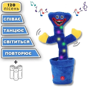 Танцующий кактус Хаги Ваги "Huggy Wuggy dance" повторюшка поет 120 песен с подсветкой с батерейками в комплекте Синий