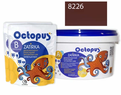 Двухкомпонентная эпоксидная затирка для плитки и мозаики ТМ "OCTOPUS", цвет 8226 2,5 кг.