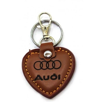 Брелок GO Audi Автомобильный