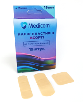 Набор медицинских пластырей MEDICOM® АСОРТИ, 15 пластырей на полимерной основе