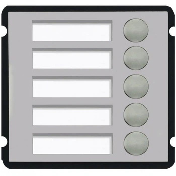 Расширительный модуль на 5 абонентов VTO2000A-B5