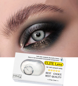 Оттеночные серые линзы ELITE Lens "Грей 2" 2 шт.