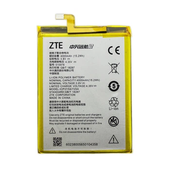 Батарея ZTE ICP37/54/72SA (Blade A310) [Original PRC]