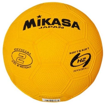 Гандбольный мяч Mikasa HR2-Y (размер 2)