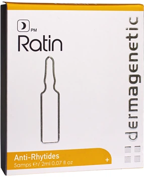 Сыворотка для лица Dermagenetic Ratin с ретинолом 5 ампул x 2 мл (KE-04-95-039) (5200122801584)
