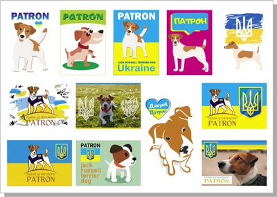 Наклейки,стікери,наклейки для ноутбука, патріотичні наліпки, Apriori, А5 210_148 мм самоклеющийся папір, 6 аркушів, Пес Патрон , 55 вид