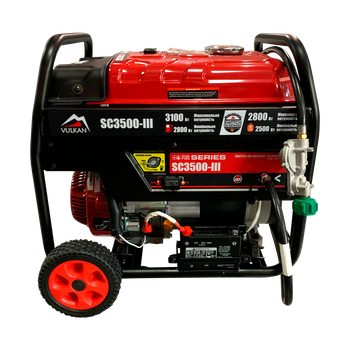 Генератор газобензиновый Vulkan SC3500-III (SC3500-III)