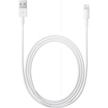 Кабель заряджання Lightning to USB для Apple пристроїв Білий