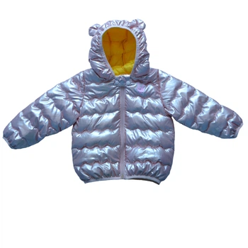Куртка для дівчинки Youermei XY-501 110 см Пудра