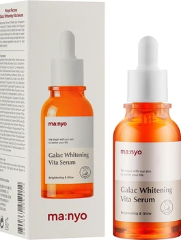 Мультивитаминная сыворотка Manyo Factory Galac Whitening Vita Serum 50 мл