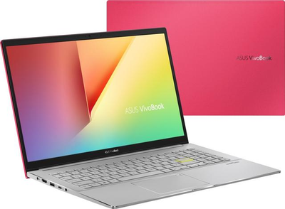 Ноутбук Asus VivoBook S15 S533EA (S533EA-DH51-RD) Red