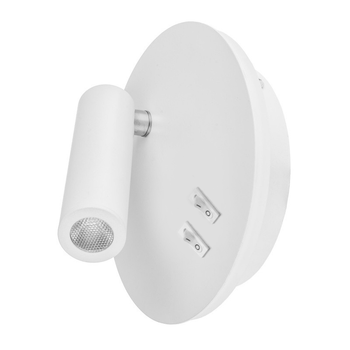 Подсветка настенная накладная LED AL-511/7W+3W WH