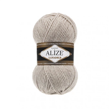 Alize Lanagold 152 Бежевый меланж