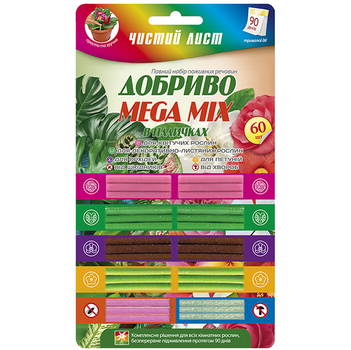 Удобрение в палочках Мега Микс Чистый Лист / 60 шт