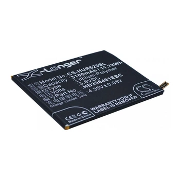 Акумулятор Huawei HB396481EBC 3100 mAh для Ascend Y6II / Honor 5 (X-Longer CS-HUR620SL)